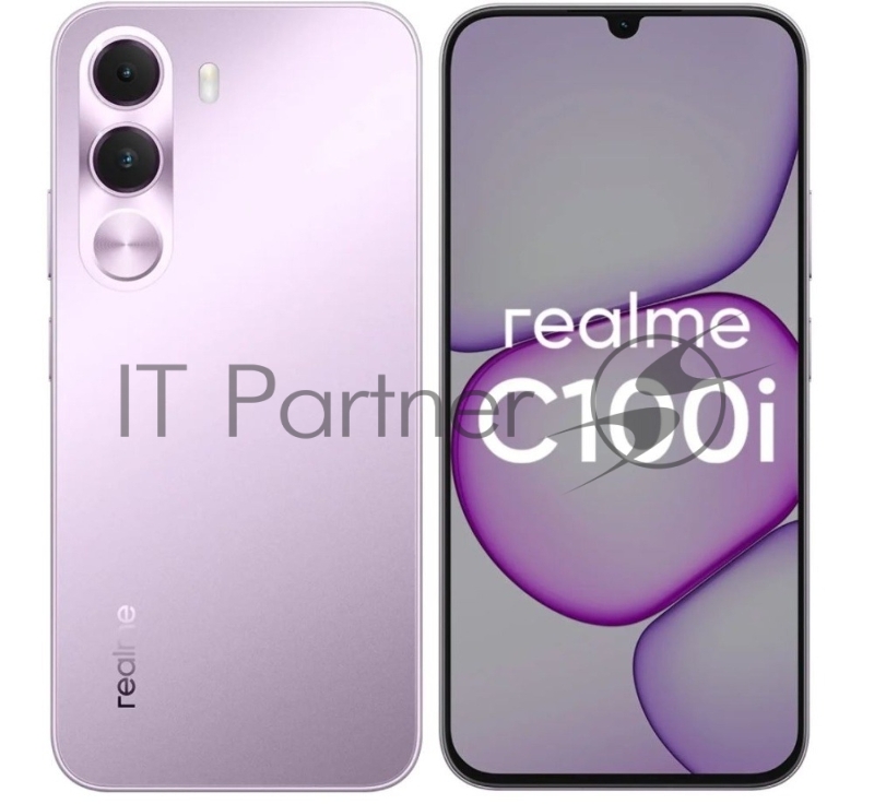 Смартфон Realme C100i 4/64Gb фиолетовый
