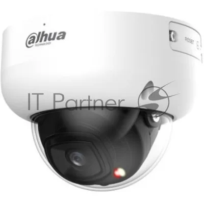 Камера видеонаблюдения Dahua DH-IPC-HDBW5559RP-ASE-IL-0280B, IP, 5 Мп, 2.8 мм, белая