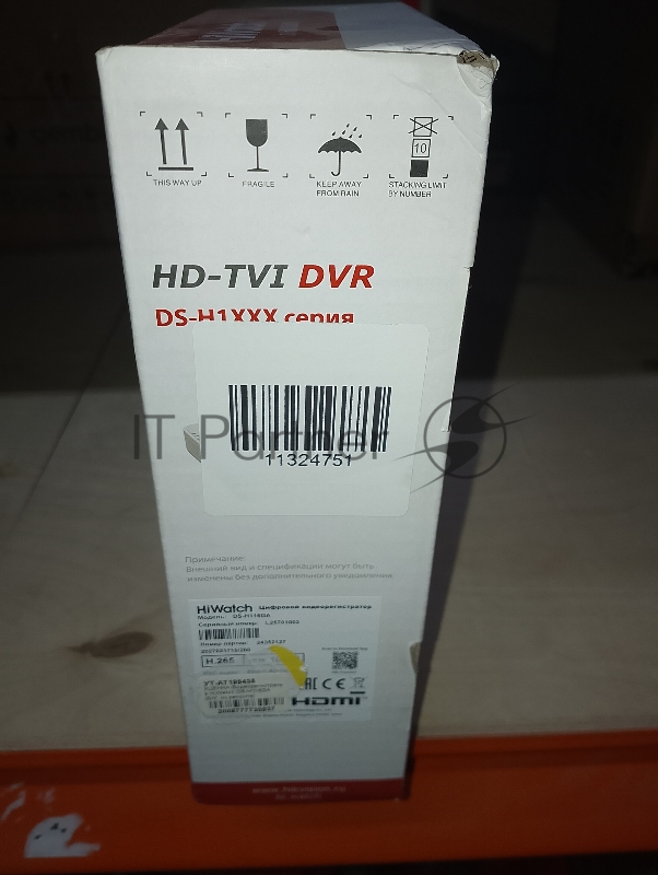 (Б/У) Видеорегистратор HiWatch DS-H116GA (Б/У, из ремонта)