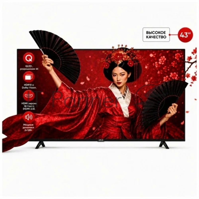 Телевизор AKAI 43" TA43BQ900 черный QLED UHD 60Hz Smart TV Салют ТВ 2GB/8GB