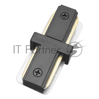 Соединитель для шинопровода прямой внутренний 1-фазный G-1-TT-IP20-B черный