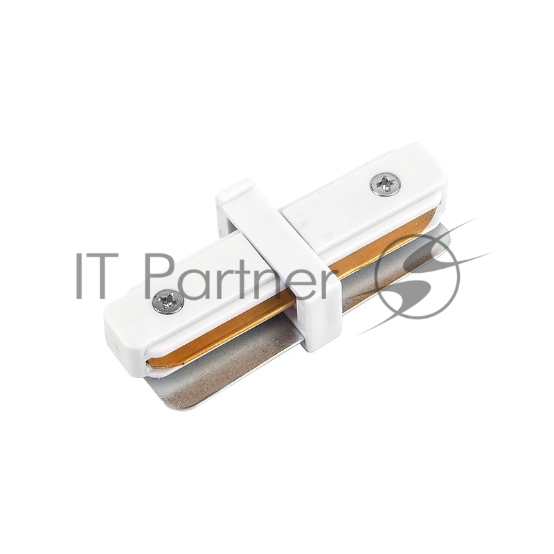 Соединитель для шинопровода прямой внутренний 1-фазный G-1-TT-IP20 белый
