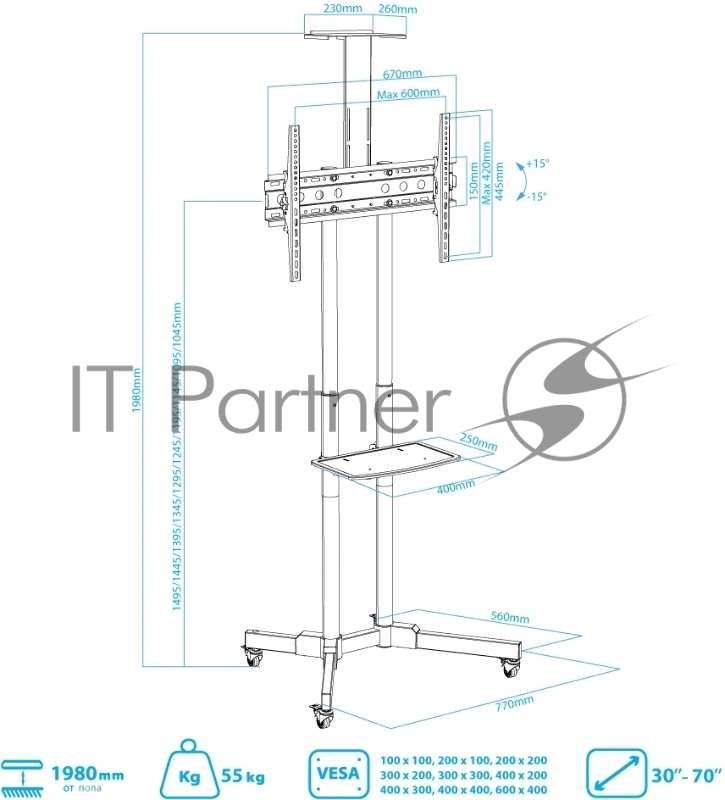 Стойка для телевизора Kromax OMEGA-19 черный 30"-70" макс.55кг напольный мобильный