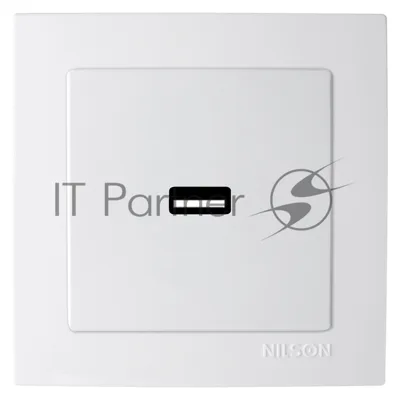 Nilson Розетка USB (зарядка 2,1А, 1 порт), ТУРАН-АЛЕГРА-ТОР, белый (распродажа остатков) (24111080)