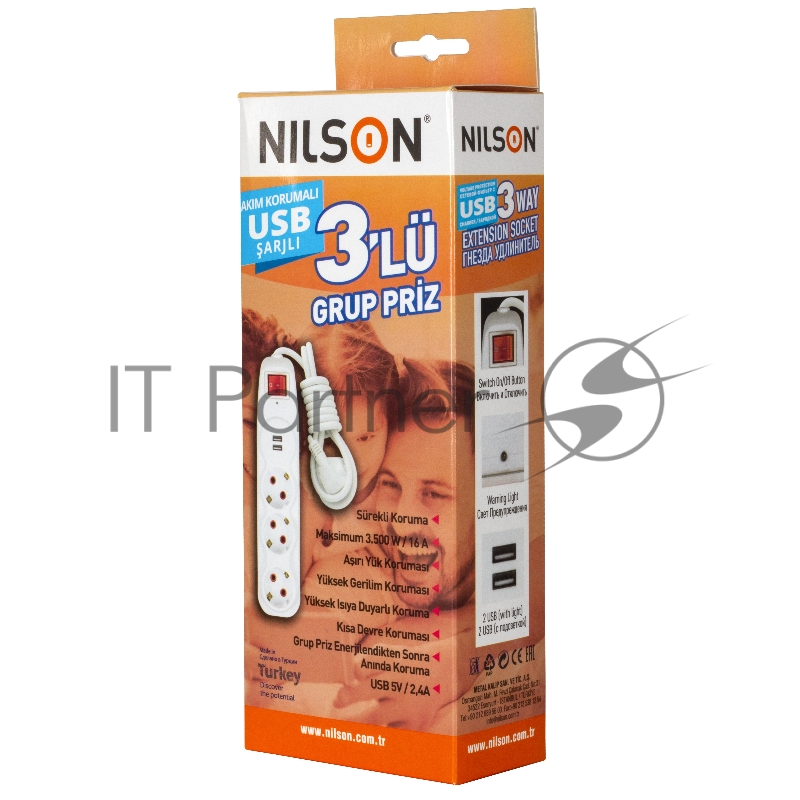 Nilson Сетевой фильтр 3-местн. с заз. конт., 2 порта USB 2,4А, 1,5 м. (44134115)