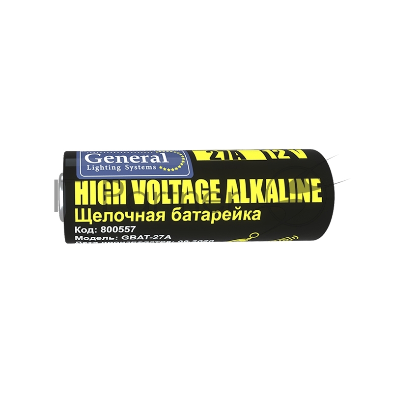 Батарейка General GBAT-27А  щелочная (12В для брелков)  5шт в блист (800557) (5/100/1000)