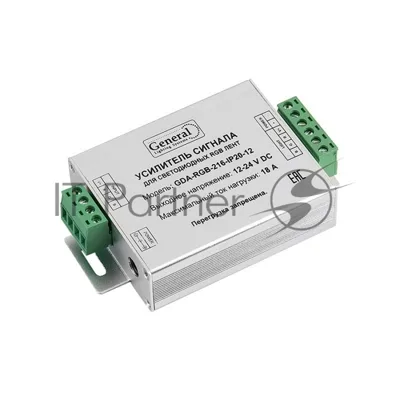 Усилитель RGB GDA-RGB-216-IP20-12 18А