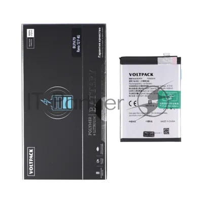 Аккумулятор (батарея) для OPPO Reno 12 F 4G / 5G (BLPA79) VoltPack