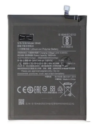Аккумулятор (батарея) для Xiaomi Redmi 7 / Redmi Note 8 / 8T (BN46) 4000mAh VoltPack