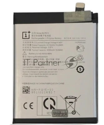 Аккумулятор (батарея) для OnePlus Nord N10 (BLP815) 4300mAh VoltPack