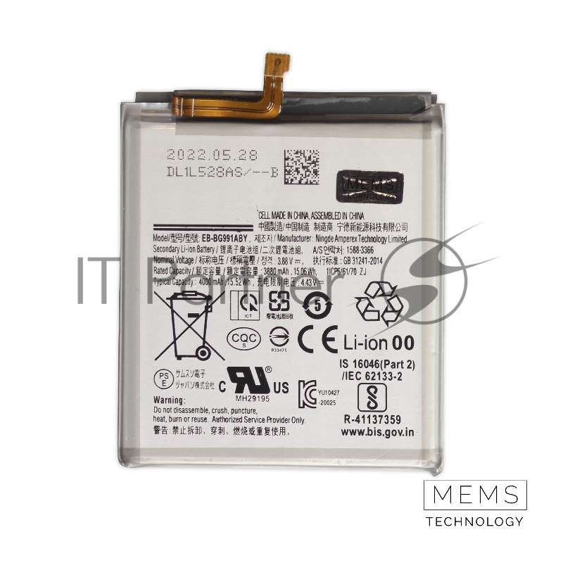 Аккумулятор (батарея) для Samsung Galaxy S21 (SM-G991B) EB-BG991ABY 3880mAh VoltPack