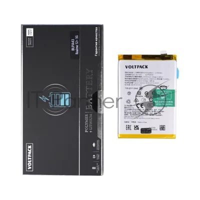 Аккумулятор (батарея) для Realme 12+ 5G / 12 4G BLPA43 VoltPack