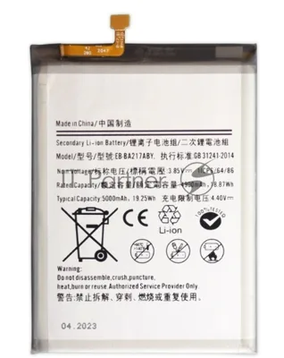 Аккумулятор (батарея) для Samsung Galaxy A21S (A217F) / A12 (A125F) / A02 (A022G) EB-BA217ABY