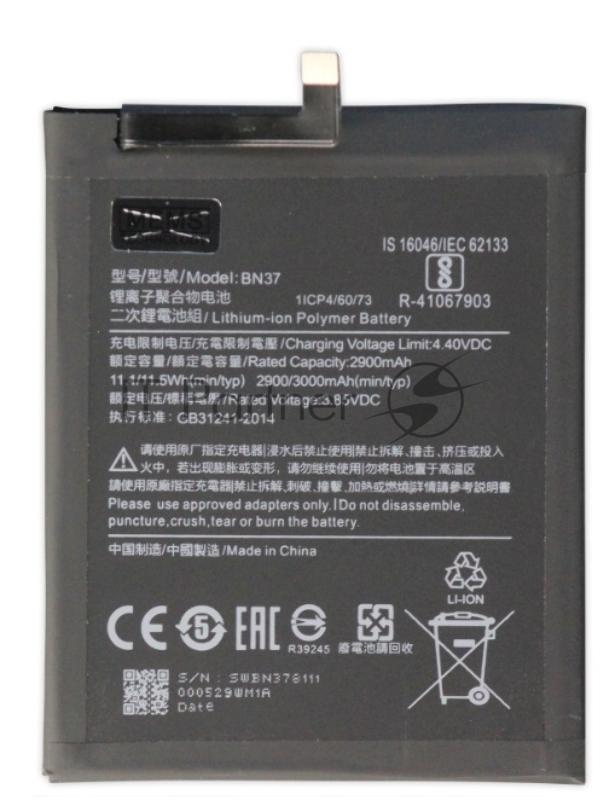 Аккумулятор (батарея) для Xiaomi Redmi 6 / 6A (BN37) 2900/3000mAh VoltPack