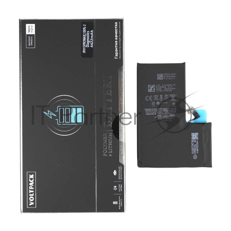 Аккумулятор (батарея) для iPhone 15 Pro Max Premium Clean 100% VoltPack