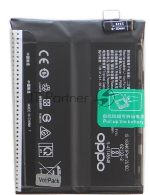 Аккумулятор (батарея) для OnePlus 10 Pro (BLP899) 2440/2500 mAh VoltPack