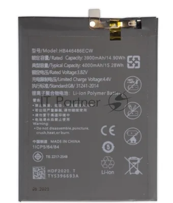 Аккумулятор (батарея) для Honor 9X / 9X Premium / P Smart Z / Y9s HB446486ECW 4000mAh VoltPack
