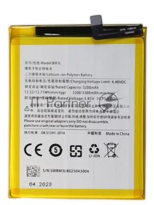 Аккумулятор (батарея) для Xiaomi Mi 9 (BM3L) 3300mAh VoltPack