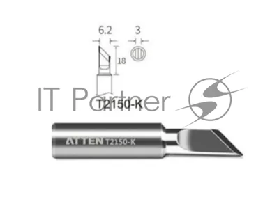 Жало для паяльника ATTEN T2150-K