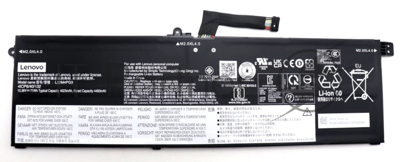 Аккумуляторная батарея для ноутбука Lenovo ThinkBook 16 G5+ APO (L22M4PG3) 15.36V 71Wh