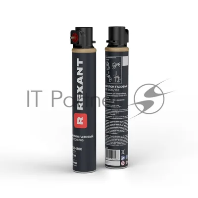Баллон газовый NS 1000/165 REXANT