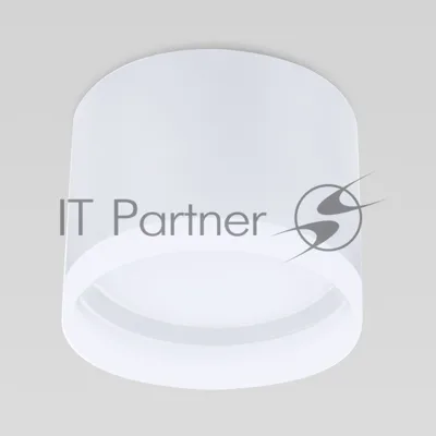 Спот GWL-GX53-M-IP20 Белый с боковым рассеивателем Promo