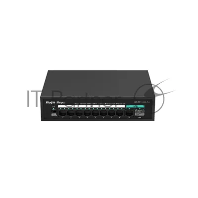 Коммутатор Ruijie Reyee RG-ES110GS-P-L, 8×1 Гбит/с PoE + 1×1 Гбит/с + 1×1 Гбит/с SFP, неуправляемый