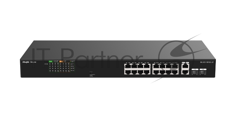Коммутатор Ruijie Reyee RG-ES118FGS-LP, 16×100 Мбит/с PoE + 2×1 Гбит/с Комбо (RJ45/SFP), неуправляемый