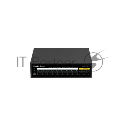 Коммутатор Ruijie Reyee RG-ES110F-P, 8×100 Мбит/с PoE + 2×100 Мбит/с, неуправляемый