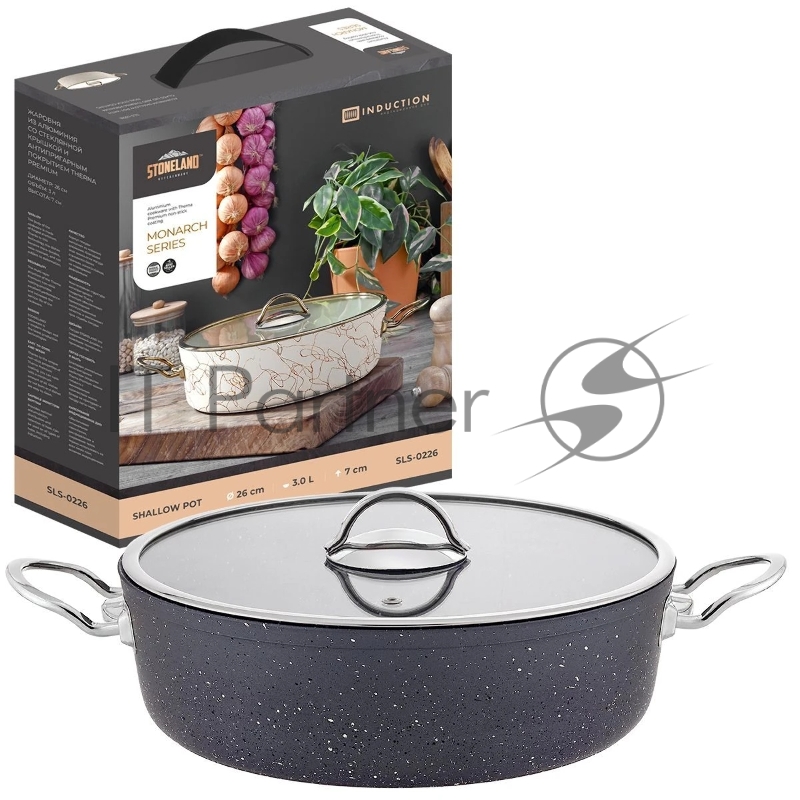 Жаровня Stone Land SLS-0226DA