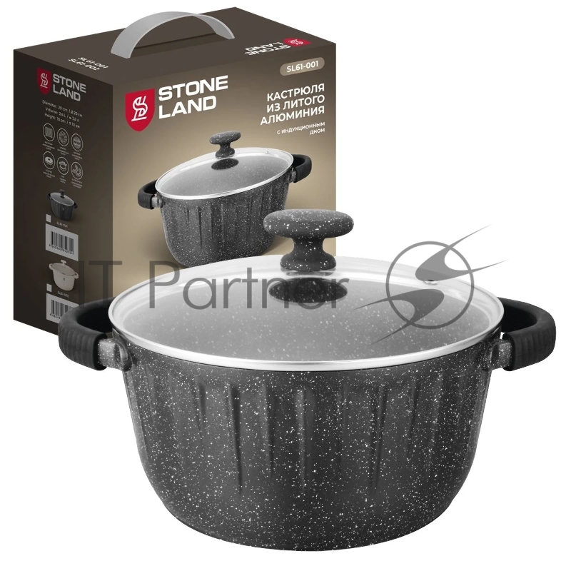 Кастрюля из литого алюминия Stone Land SL61-001