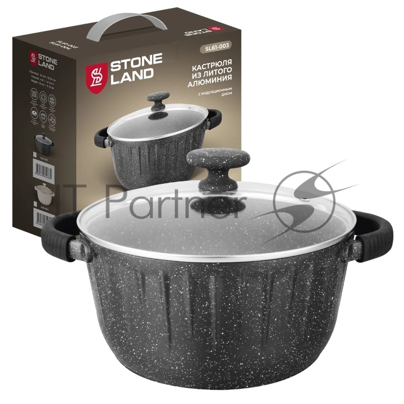 Кастрюля из литого алюминия Stone Land SL61-003