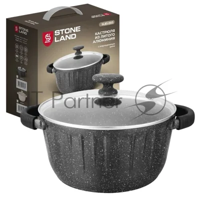 Кастрюля из литого алюминия Stone Land SL61-003