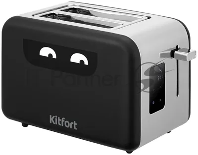 Тостер Kitfort КТ-6497 850Вт черный/стальной