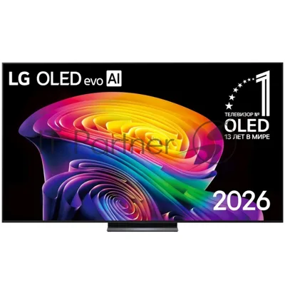 Телевизор LG 83" OLED83C6RLA.ARUG черный/серый OLED UHD 120Hz Smart TV webOS