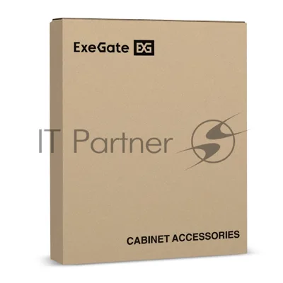 Полка выдвижная 19" ExeGate ECSS-FS800-B (перфорированная, глубина 475мм, крепление 19" 1U, для напольных шкафов и стоек глубиной 800мм/1000мм, нагрузка до 40кг, цвет черный RAL 9004)