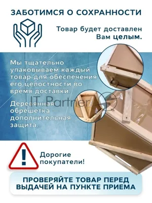 Комплект BAU 4 в 1: раковина над стиральной машиной BAU Stil 60х55 литьевой мрамор, кронштейны, сифон и смеситель Dream, нержавеющая сталь