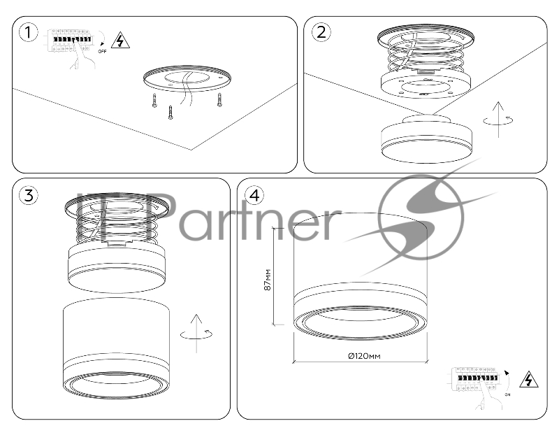 Накладной точечный светильник TU5530 WH белый IP20 GX70 D120*87