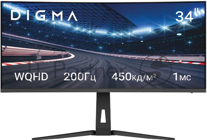 Монитор 34" Digma Overdrive 34A712Q VA 3440x1440, 200 Гц, 1 мс, 21:9, 450 кд/м², изогнутый 1500R, 2xHDMI, 2xDisplayPort, Adaptive-Sync, HDR, Flicker Free, Low Blue Light, черный