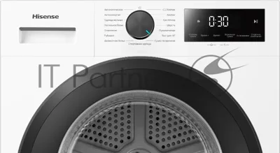 Сушильная машина Hisense DH1I800UW2E/C белый