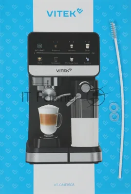 Кофеварка рожковая Vitek VT-CME1503 1350Вт черный