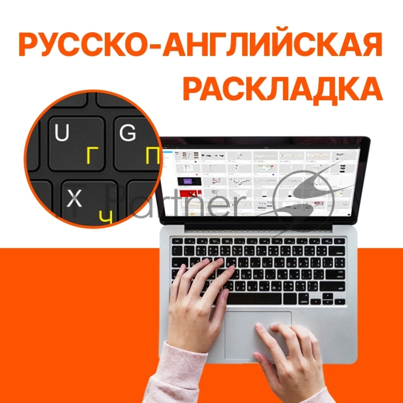 Ноутбук Maibenben X16C-i54456 16" WUXGA IPS 165Hz, Intel Core i5-14450HX, 16Gb, 512Gb SSD, NVidia RTX5060 8Gb, Linux, се