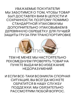 Ванна отдельностоящая акриловая BAU Nimb 1700x750 белая, в комплекте со сливом-переливом
