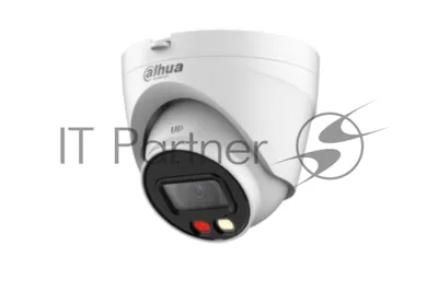 Уличная купольная IP-видеокамера Dahua DH-IPC-HDW1439VP-A-IL-0280B-S7