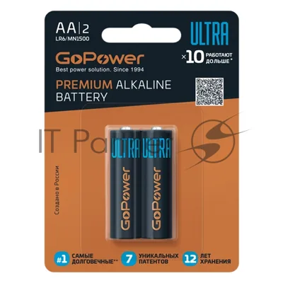 Батарейка GoPower ULTRA LR6 AA BL2 Alcaline 1.5V (2/20/240) (2 шт.)