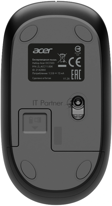 Клавиатура + мышь Acer OCC503 клав:черный мышь:черный USB беспроводная Multimedia (ZL.ACC11.00K)