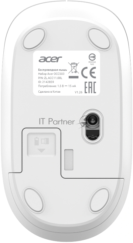 Клавиатура + мышь Acer OCC503 клав:белый мышь:белый USB беспроводная (ZL.ACC11.00L)