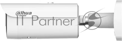 Камера видеонаблюдения IP Dahua DH-IPC-HFW5259E1P-ZE-IL 2.7-13.5мм цв.