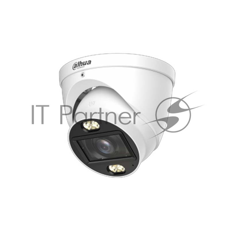 Камера видеонаблюдения Dahua DH-HAC-HDW1801TP-Z-IL-A-S3, HDCVI, 8 Мп, 2,7–13,5 мм, белая