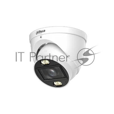 Камера видеонаблюдения Dahua DH-HAC-HDW1801TP-Z-IL-A-S3, HDCVI, 8 Мп, 2,7–13,5 мм, белая
